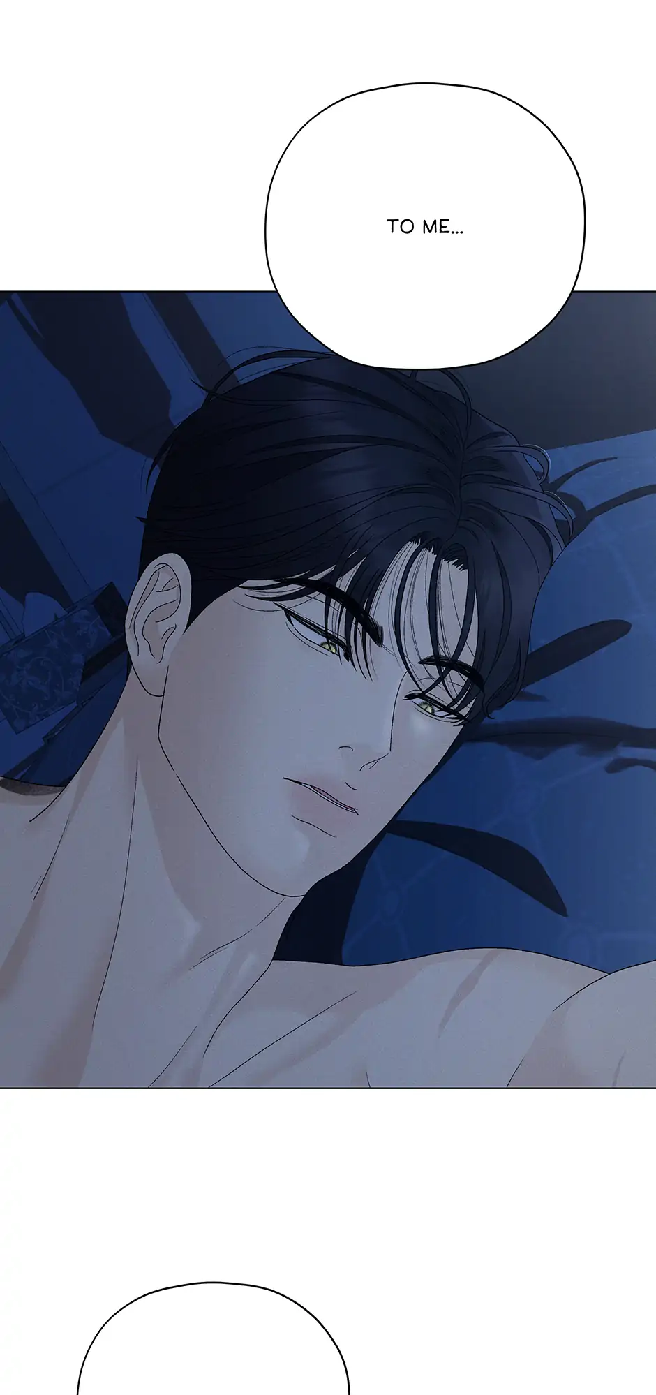 Cradle of the Tiger Chapter 33 - Page 10