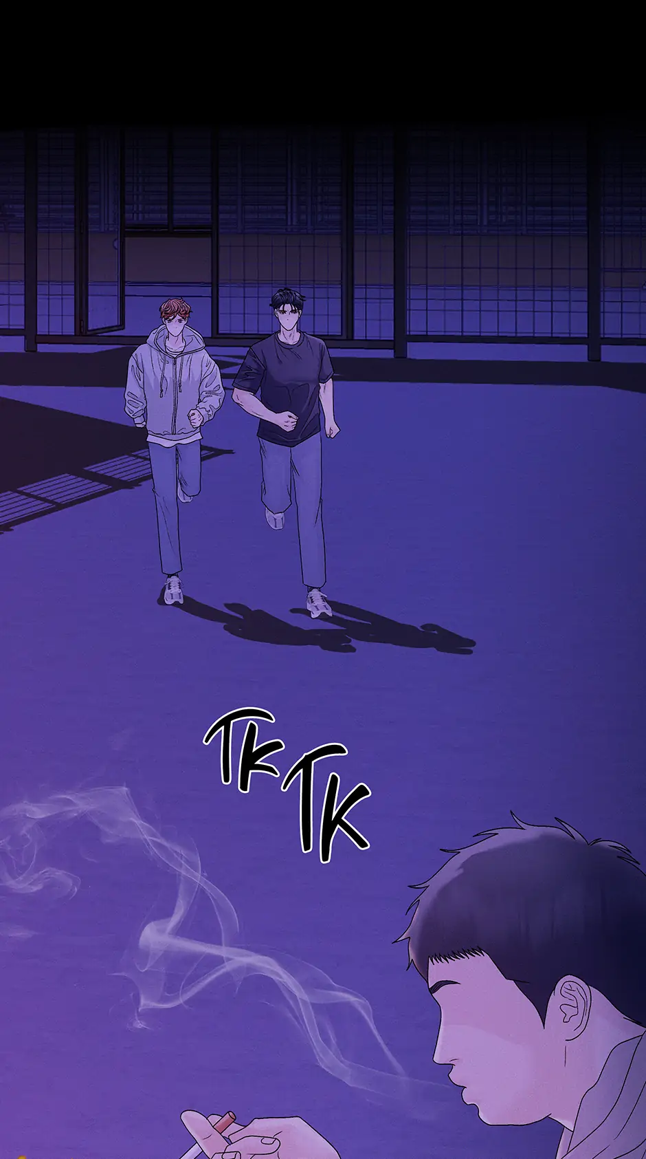 Cradle of the Tiger Chapter 34 - Page 75