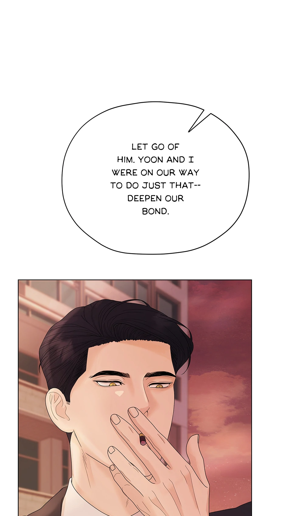 Cradle of the Tiger Chapter 5 - Page 25