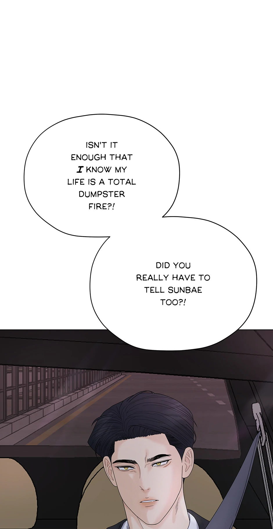 Cradle of the Tiger Chapter 5 - Page 49