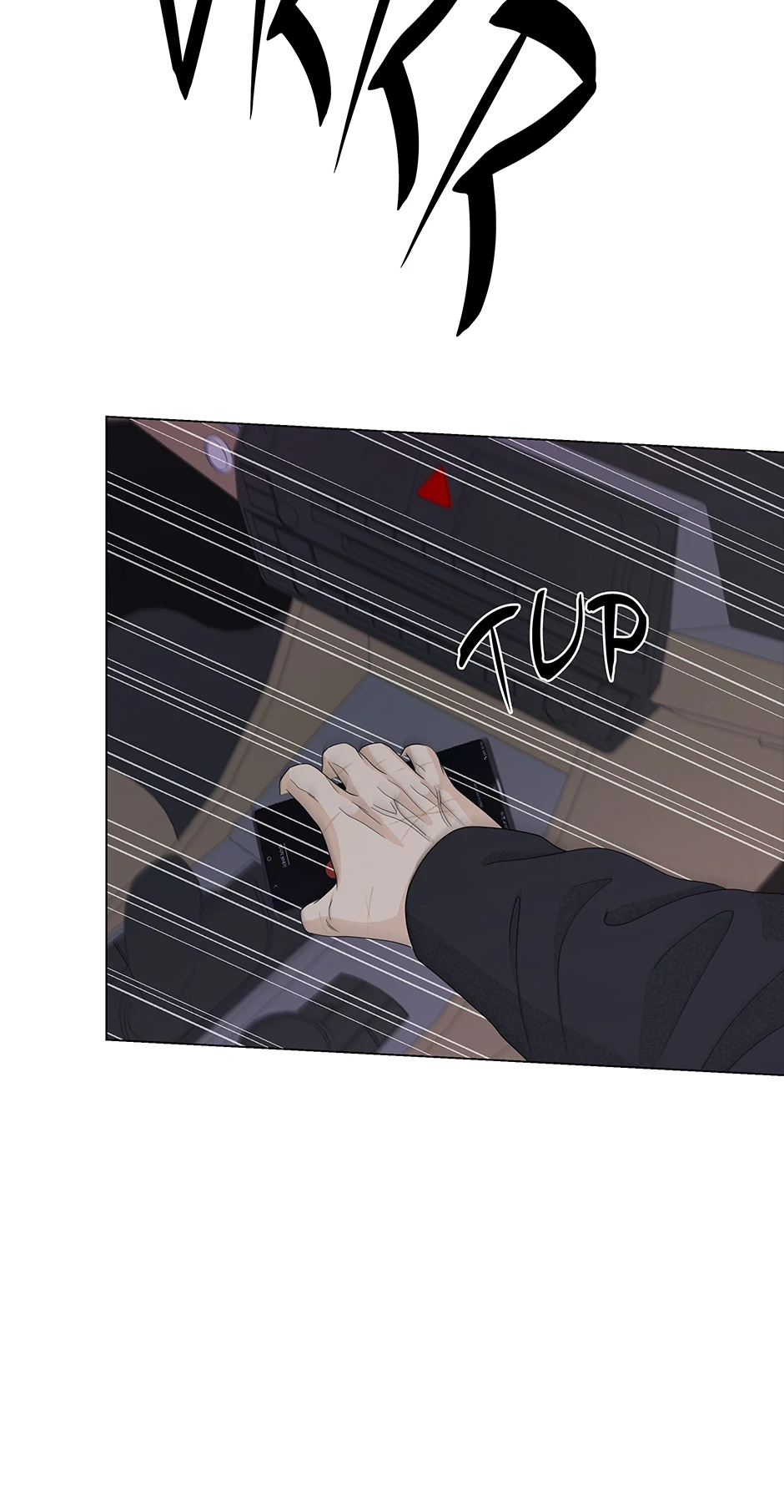 Cradle of the Tiger Chapter 5 - Page 78