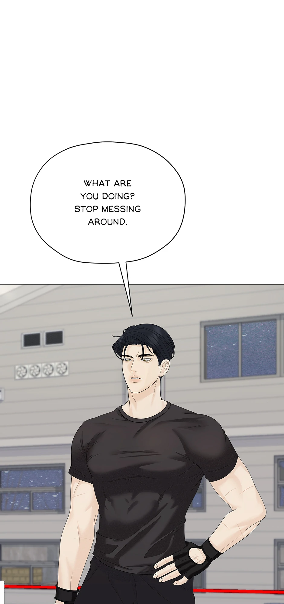 Cradle of the Tiger Chapter 6 - Page 27