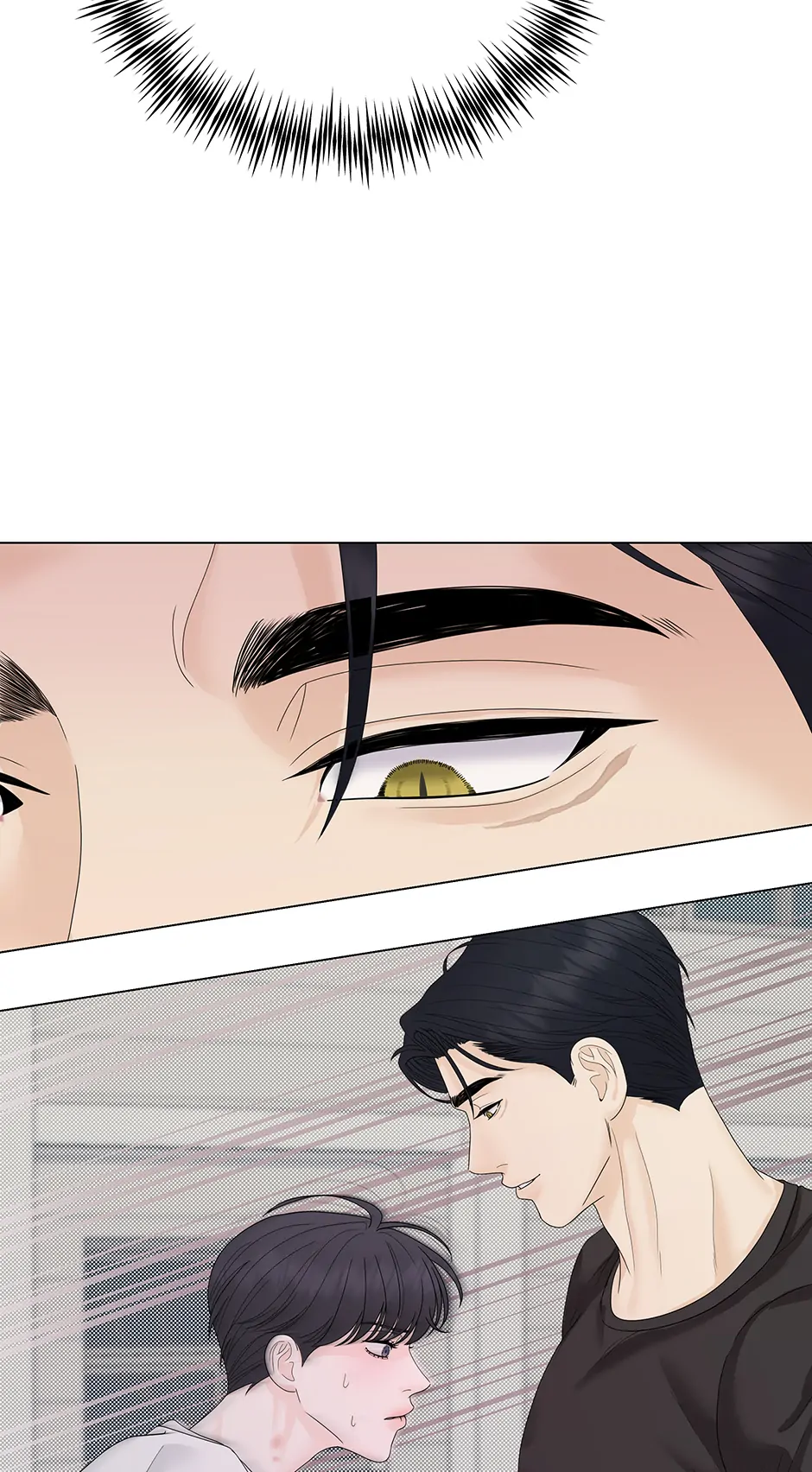 Cradle of the Tiger Chapter 6 - Page 32