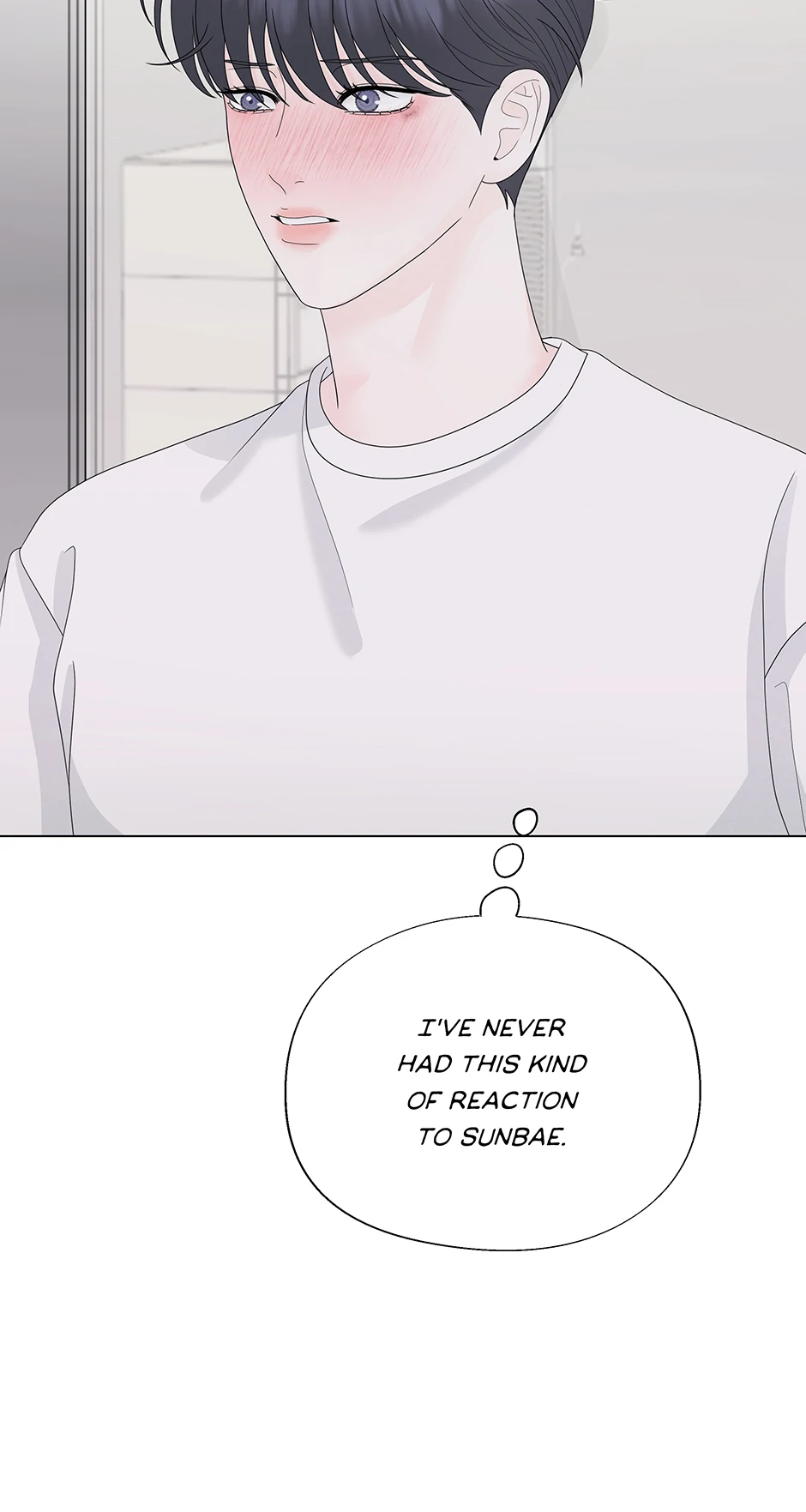 Cradle of the Tiger Chapter 6 - Page 67
