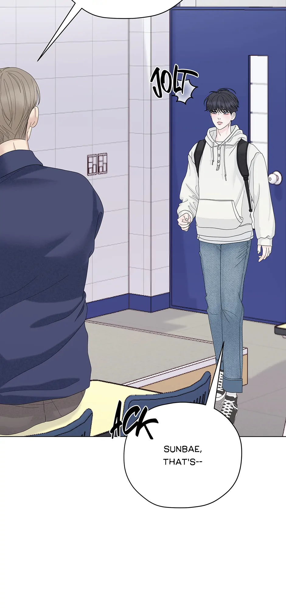 Cradle of the Tiger Chapter 6 - Page 93