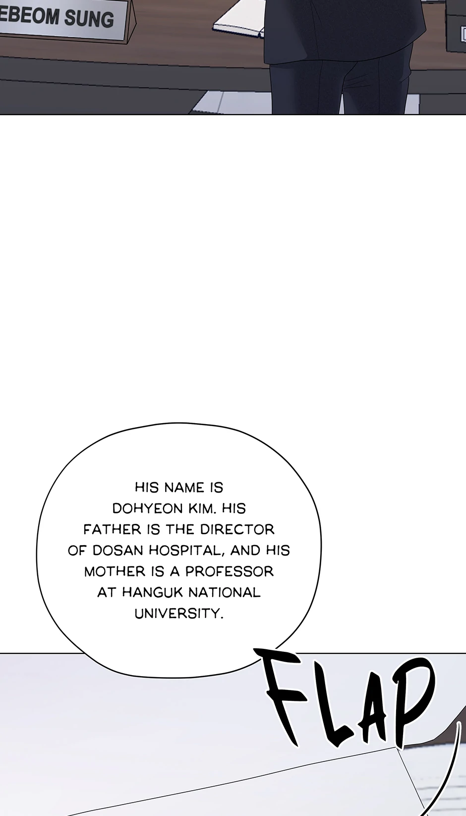 Cradle of the Tiger Chapter 7 - Page 11