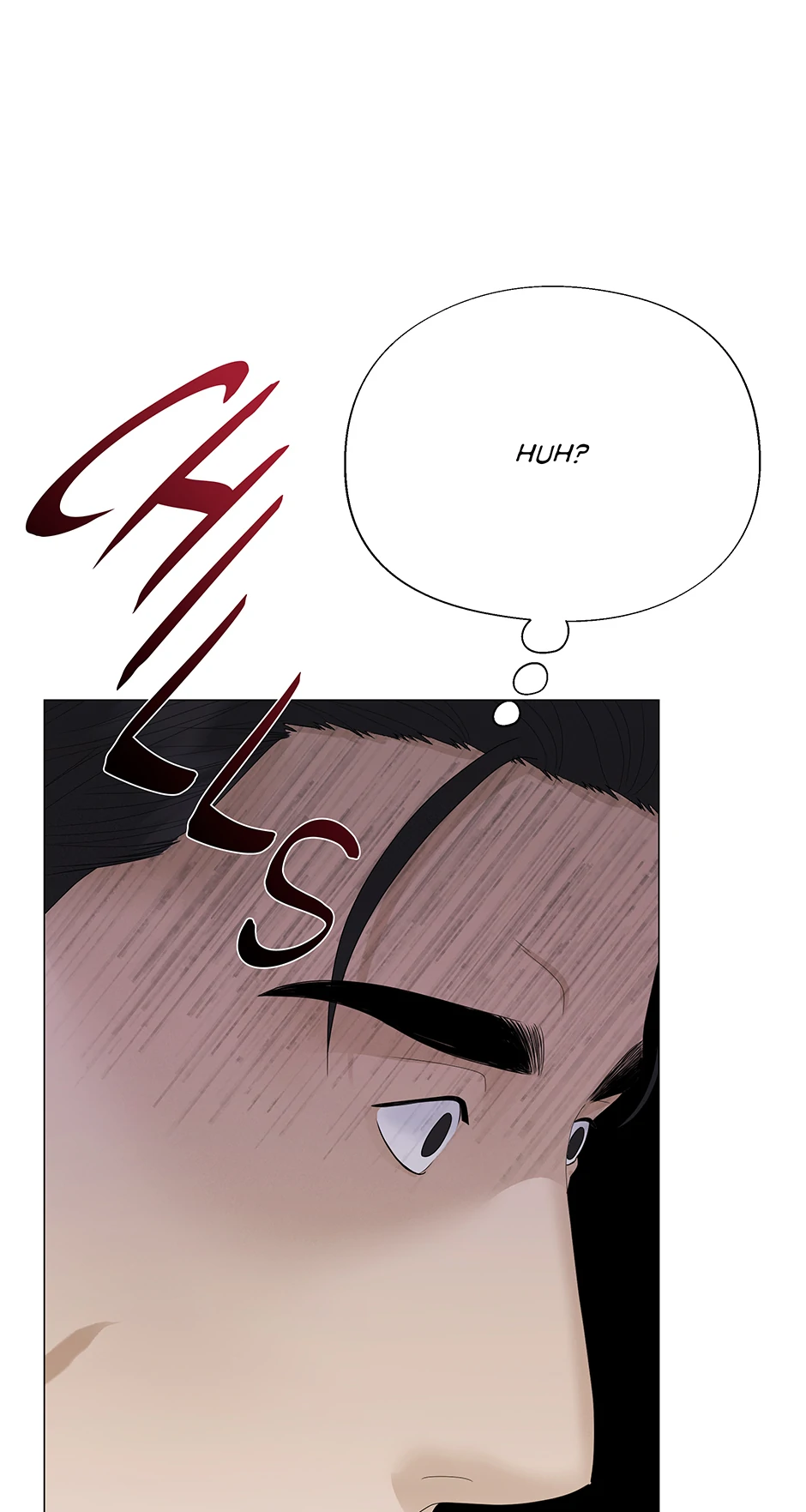 Cradle of the Tiger Chapter 7 - Page 103