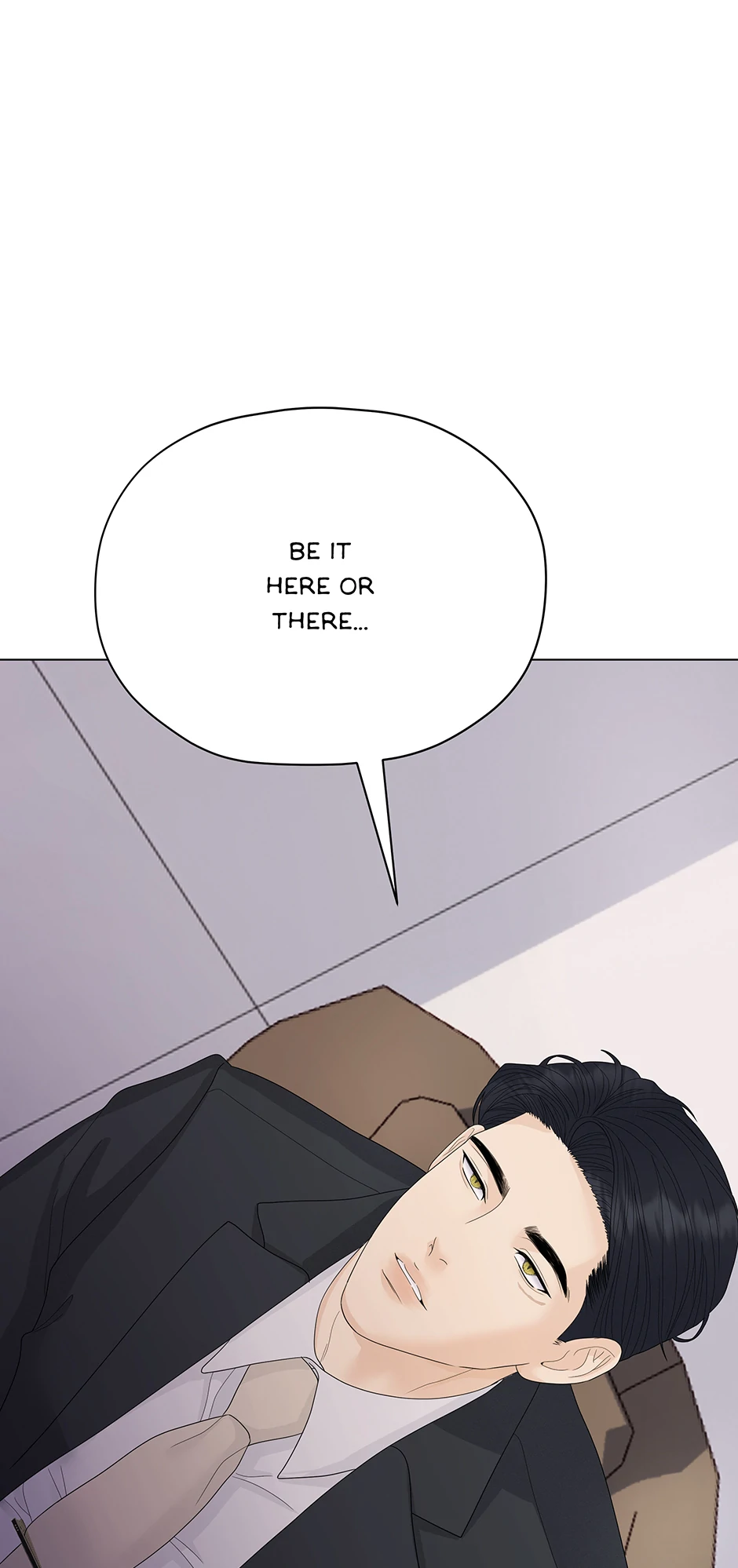 Cradle of the Tiger Chapter 7 - Page 18