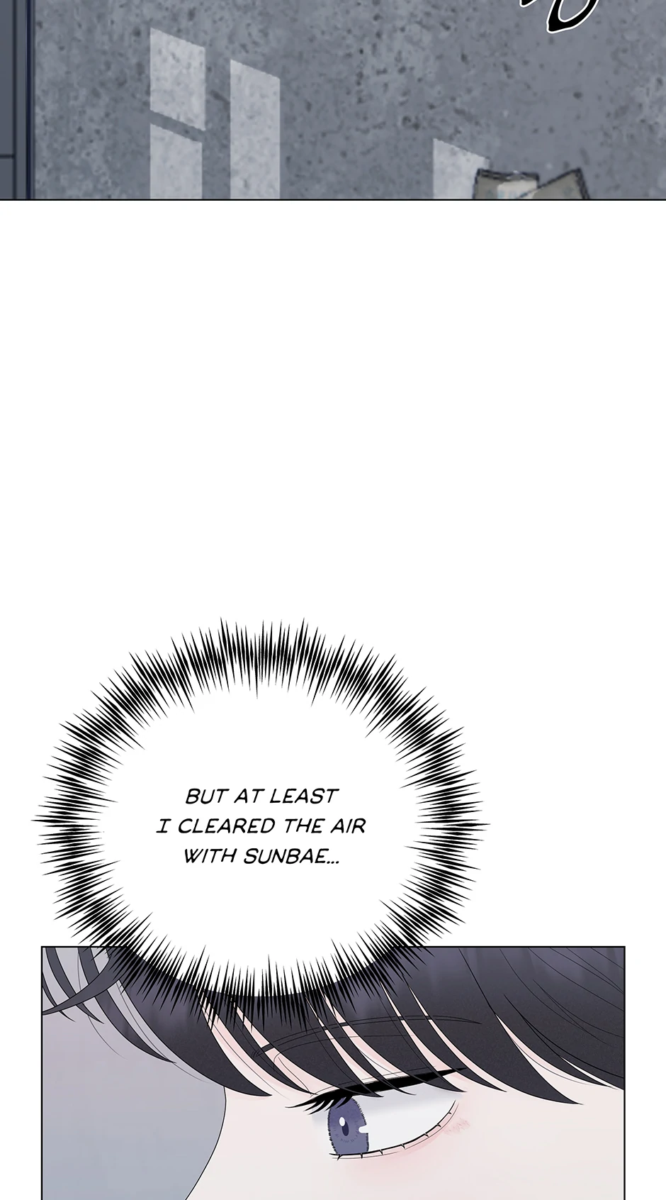 Cradle of the Tiger Chapter 7 - Page 69