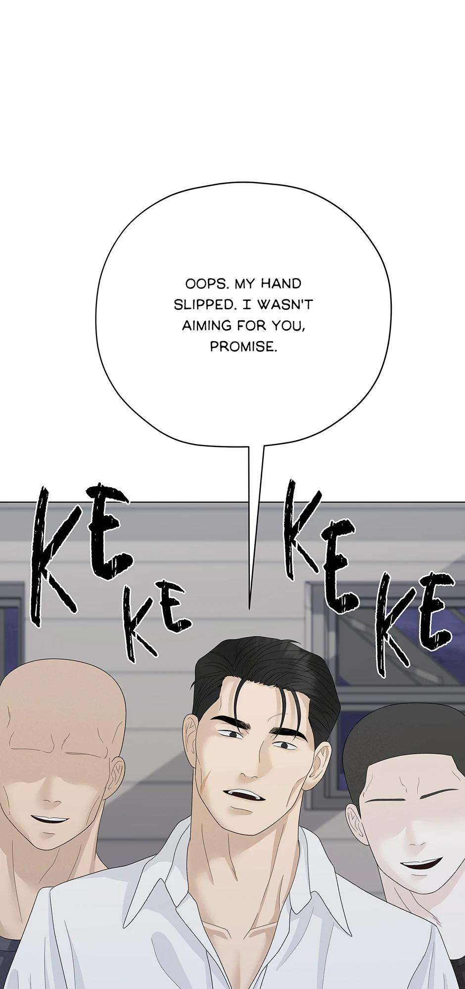 Cradle of the Tiger Chapter 7 - Page 73