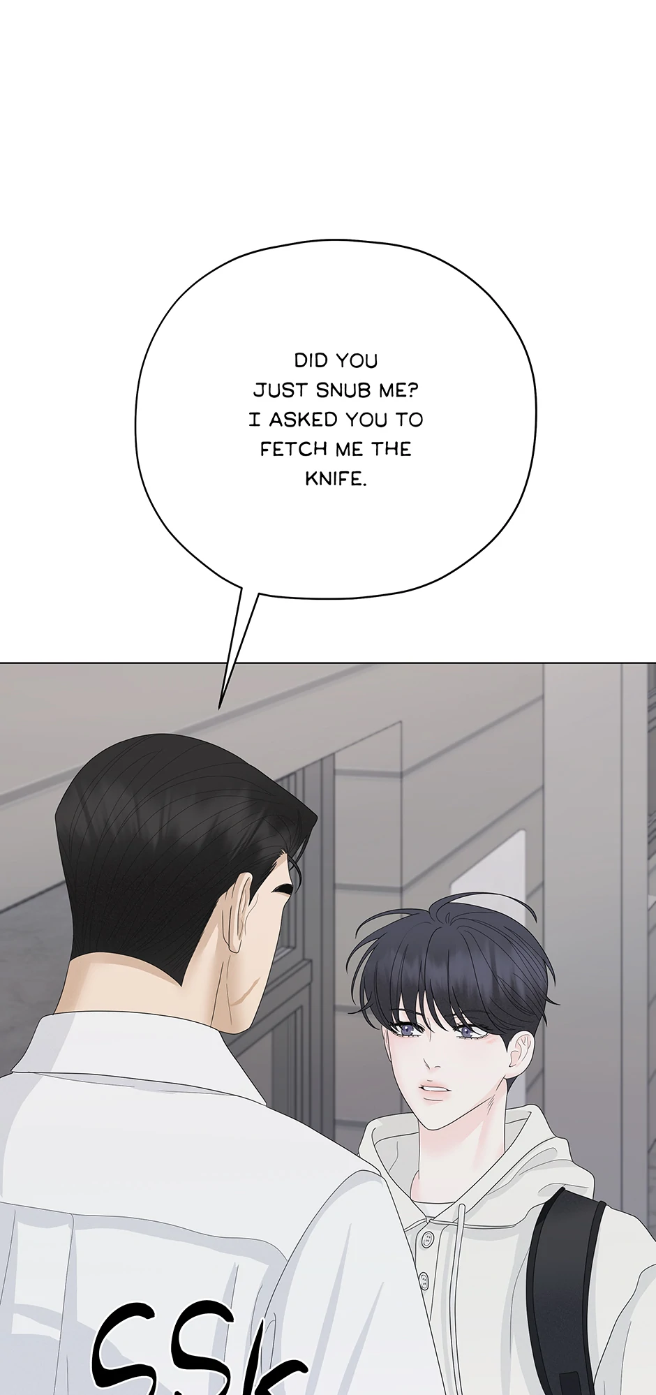 Cradle of the Tiger Chapter 7 - Page 77