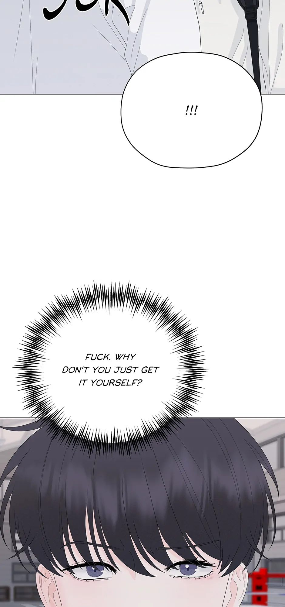Cradle of the Tiger Chapter 7 - Page 78