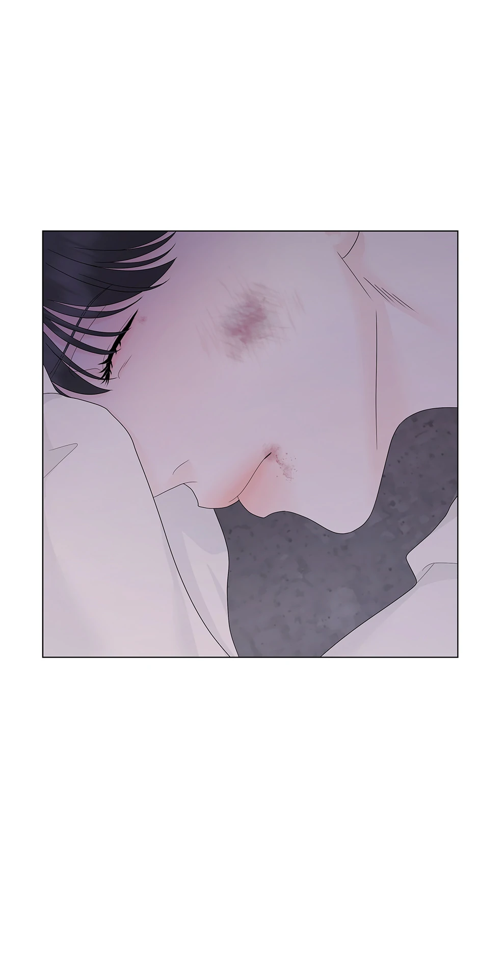 Cradle of the Tiger Chapter 8 - Page 16