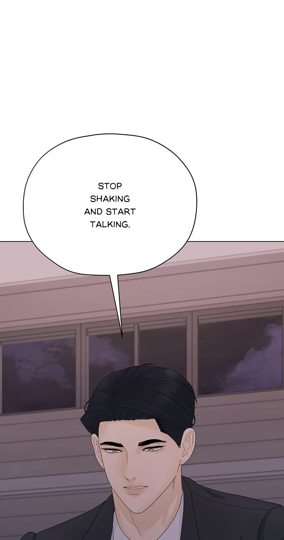 Cradle of the Tiger Chapter 8 - Page 25