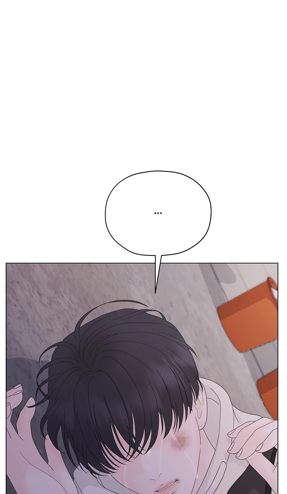 Cradle of the Tiger Chapter 8 - Page 30