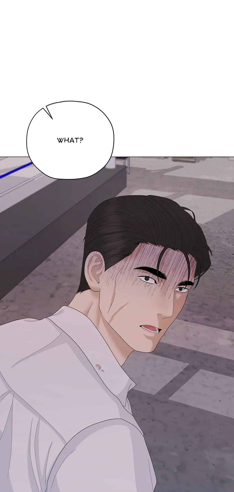 Cradle of the Tiger Chapter 8 - Page 4