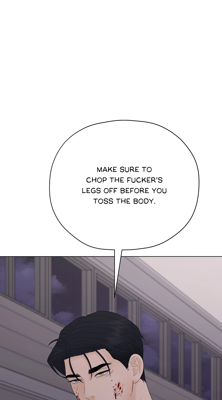 Cradle of the Tiger Chapter 8 - Page 51