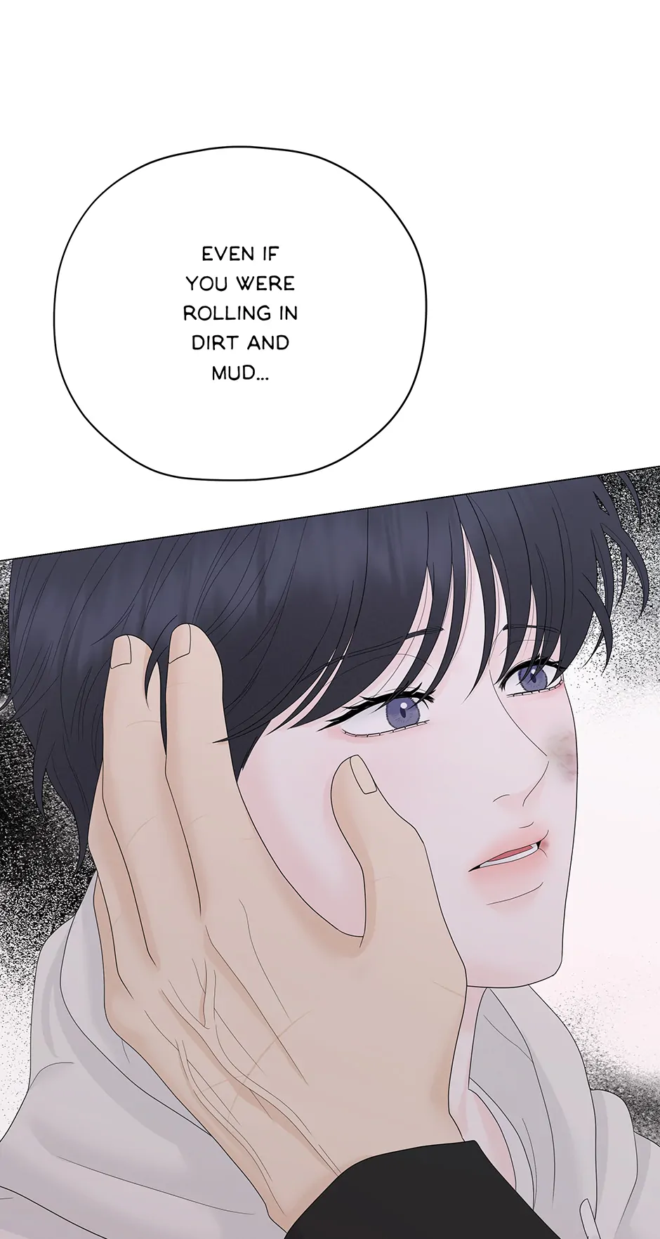 Cradle of the Tiger Chapter 8 - Page 80