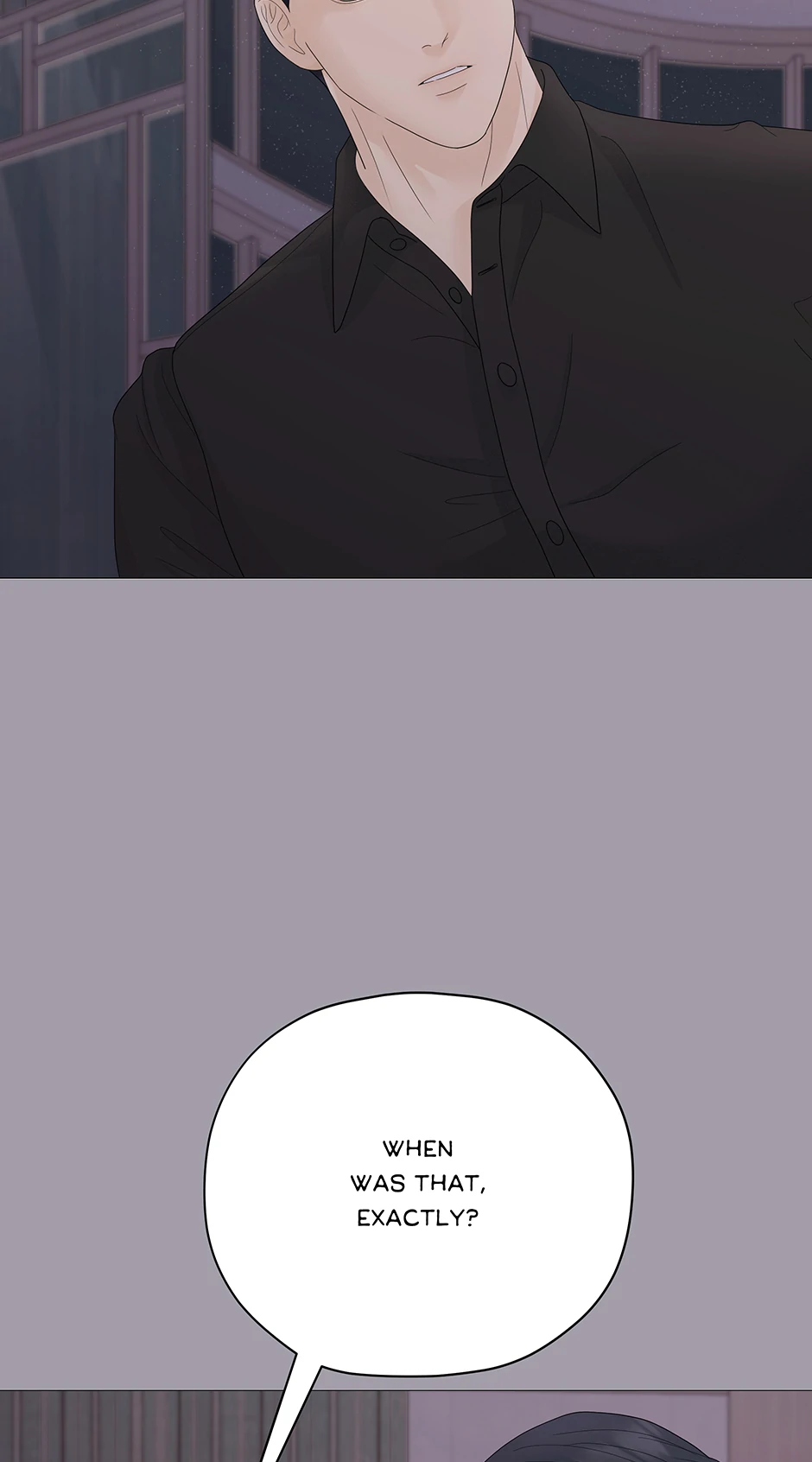 Cradle of the Tiger Chapter 9 - Page 23