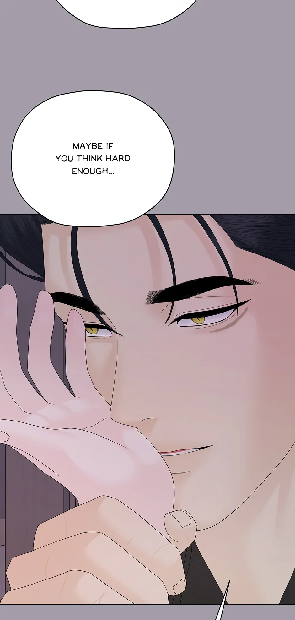 Cradle of the Tiger Chapter 9 - Page 26
