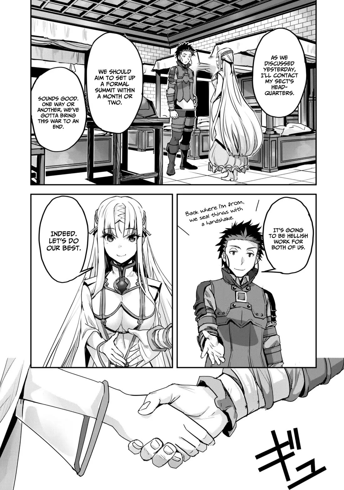 Craft Game no Nouryoku de Isekai Kouryaku!! Chapter 52 - Page 15