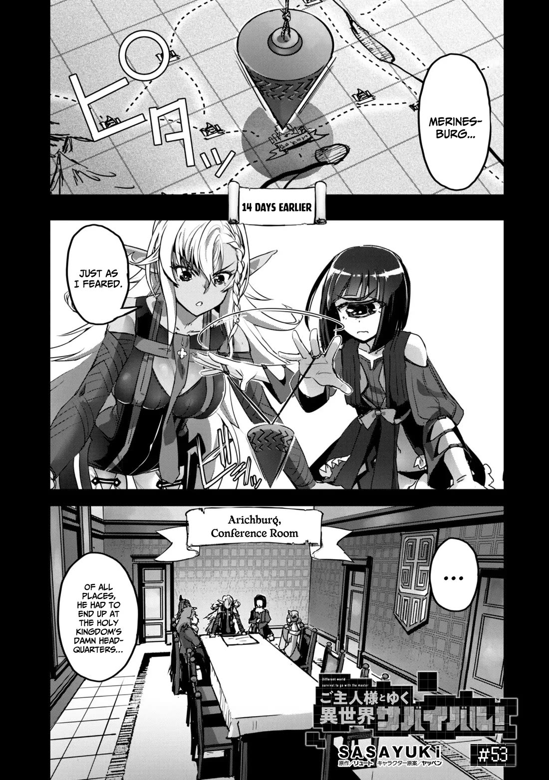 Craft Game no Nouryoku de Isekai Kouryaku!! Chapter 53 - Page 1