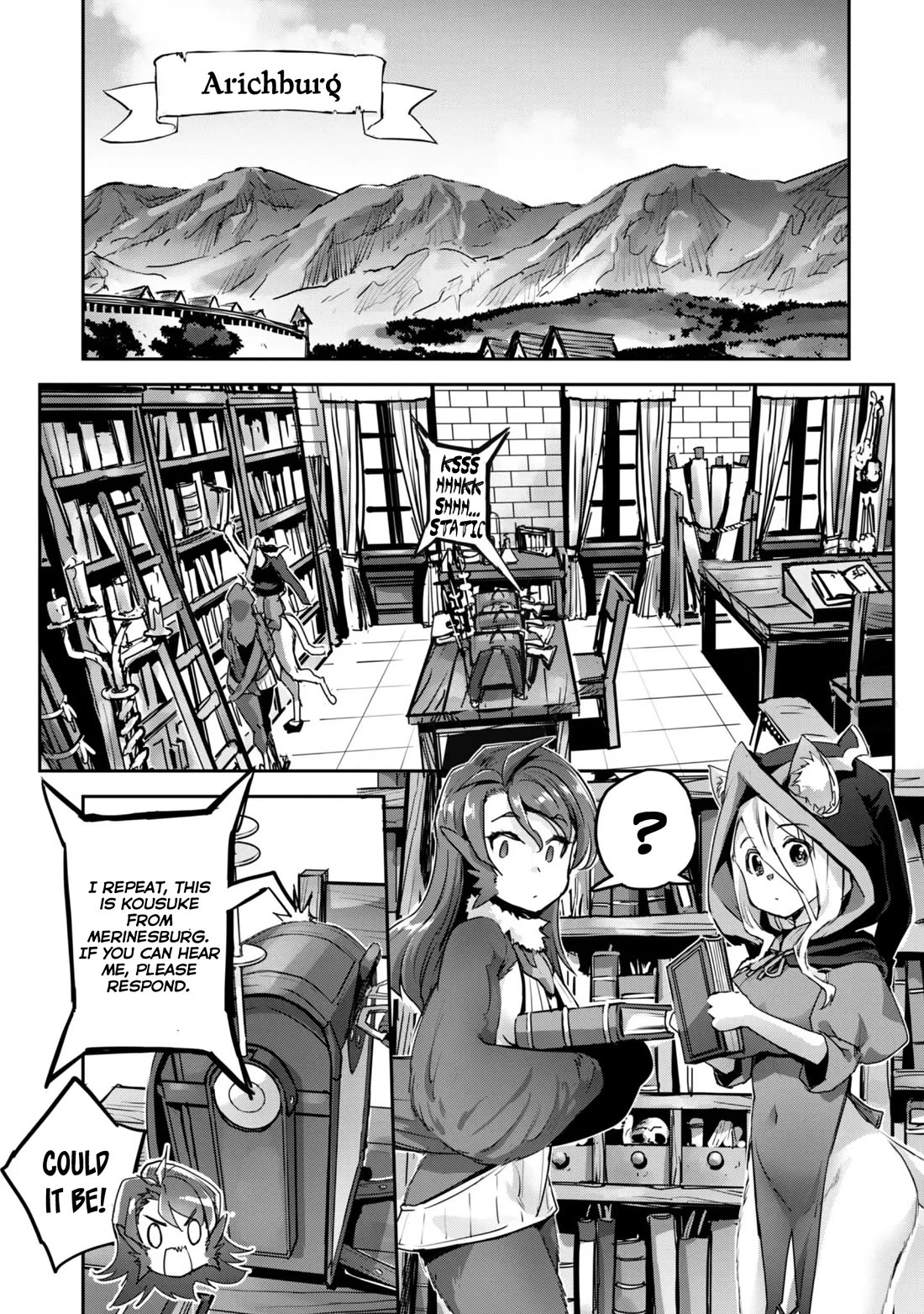 Craft Game no Nouryoku de Isekai Kouryaku!! Chapter 53 - Page 23