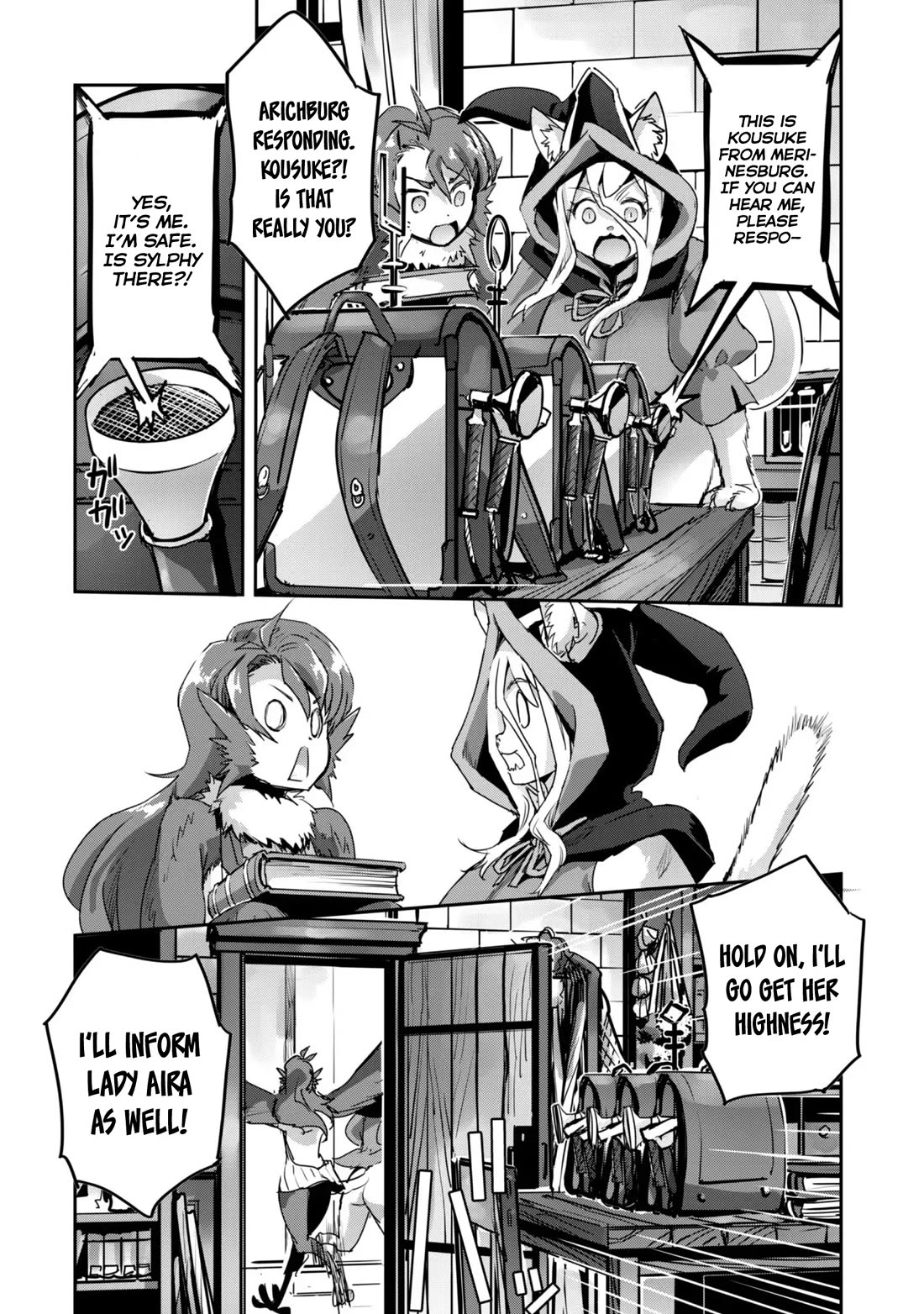 Craft Game no Nouryoku de Isekai Kouryaku!! Chapter 53 - Page 24