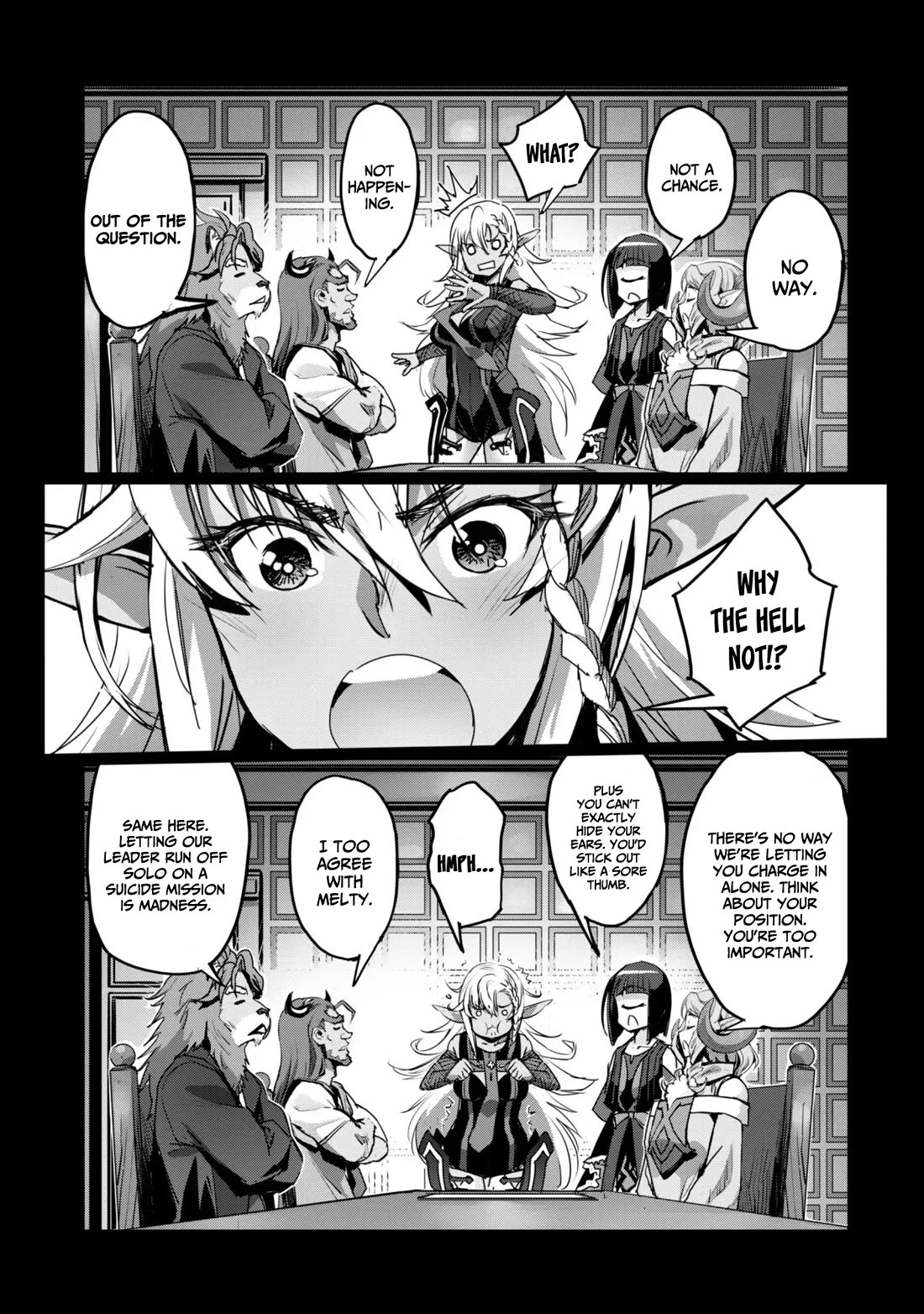 Craft Game no Nouryoku de Isekai Kouryaku!! Chapter 53 - Page 3