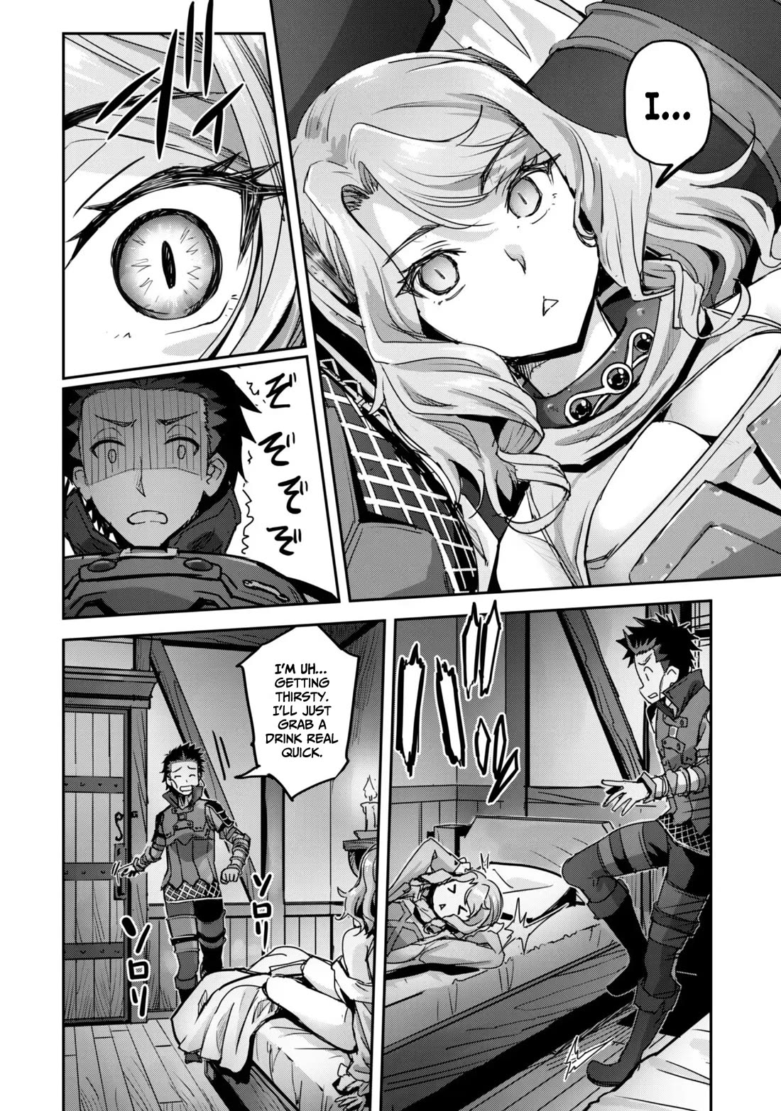 Craft Game no Nouryoku de Isekai Kouryaku!! Chapter 54 - Page 17