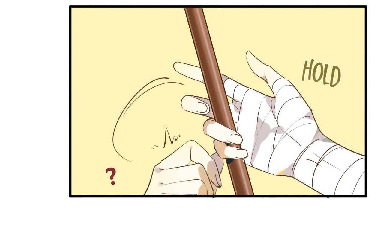 Craftsman Chapter 1 - Page 67