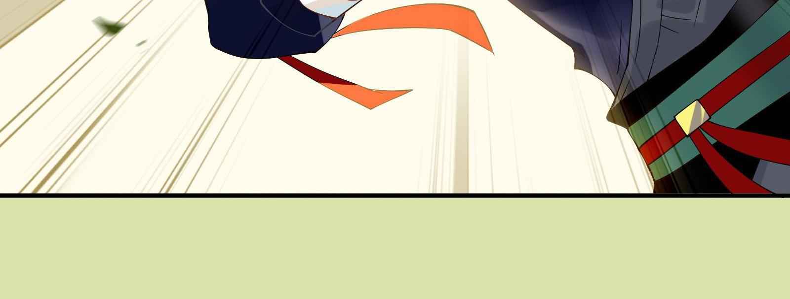 Craftsman Chapter 10 - Page 11
