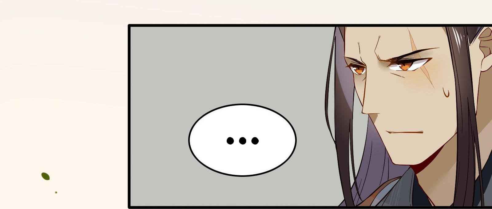Craftsman Chapter 10 - Page 33