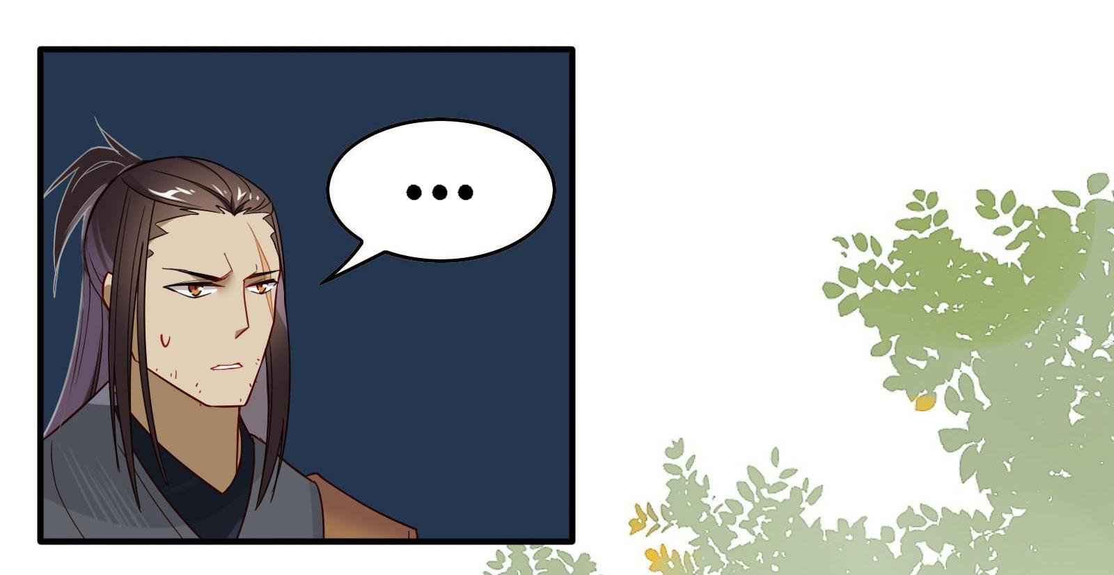 Craftsman Chapter 11 - Page 24