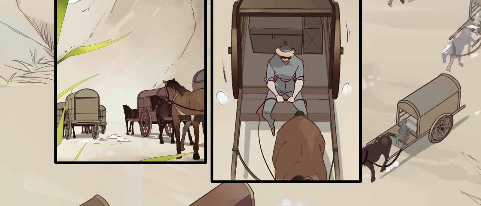 Craftsman Chapter 11 - Page 49