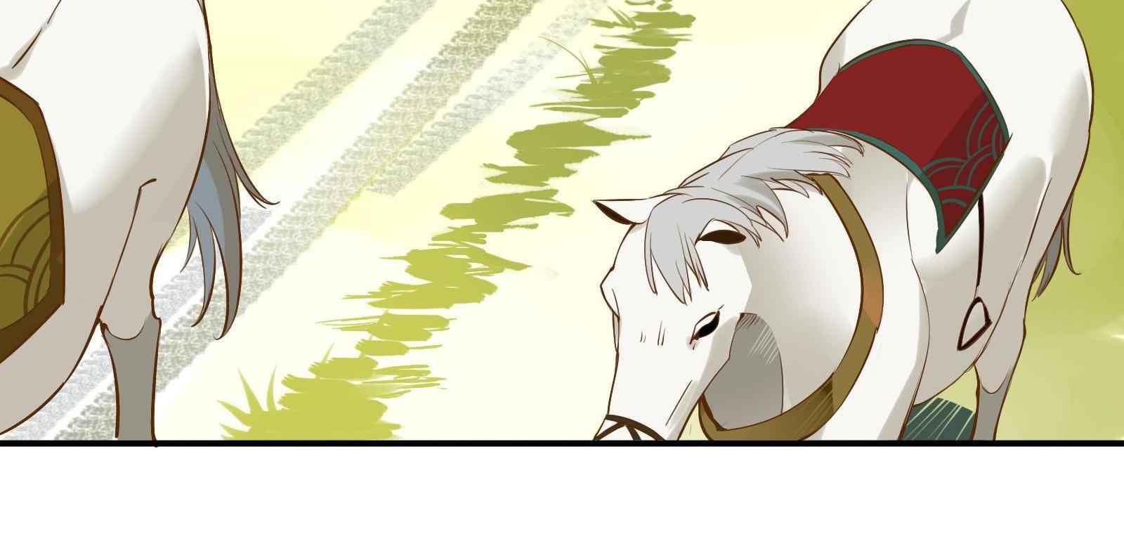 Craftsman Chapter 12 - Page 28