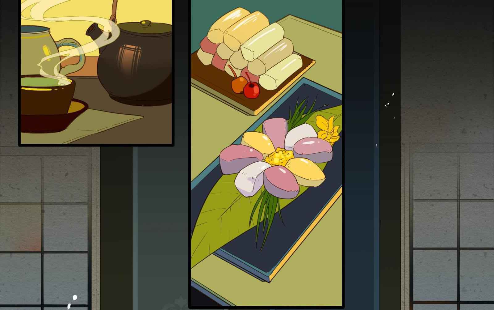 Craftsman Chapter 12 - Page 60