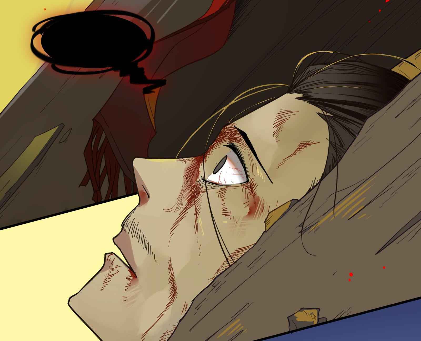 Craftsman Chapter 14 - Page 33