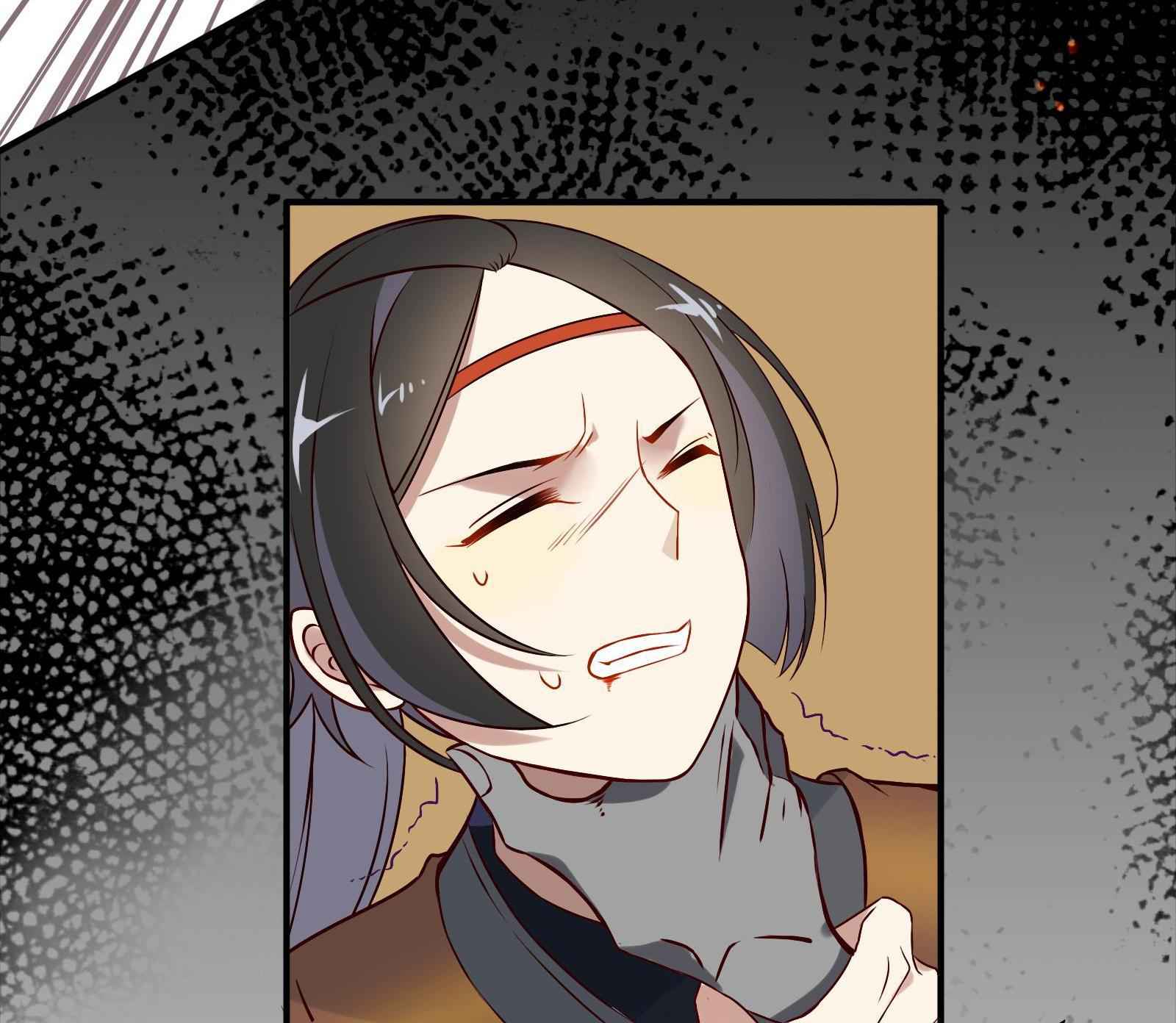 Craftsman Chapter 15 - Page 48