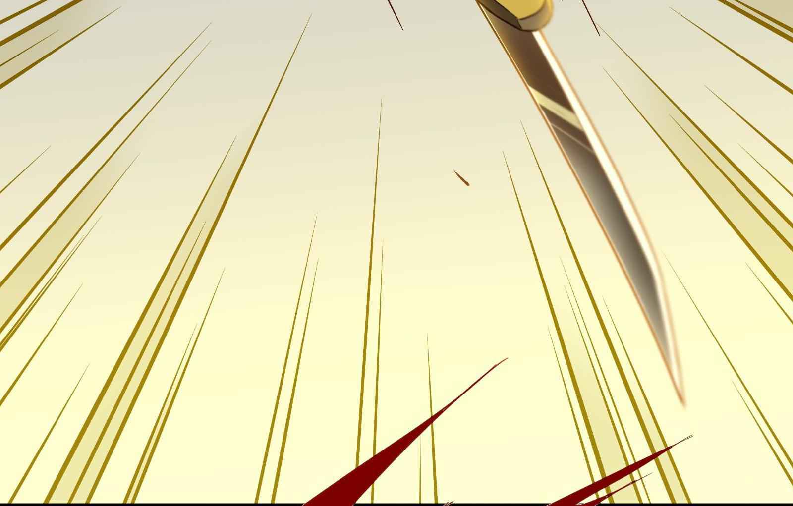 Craftsman Chapter 16 - Page 16