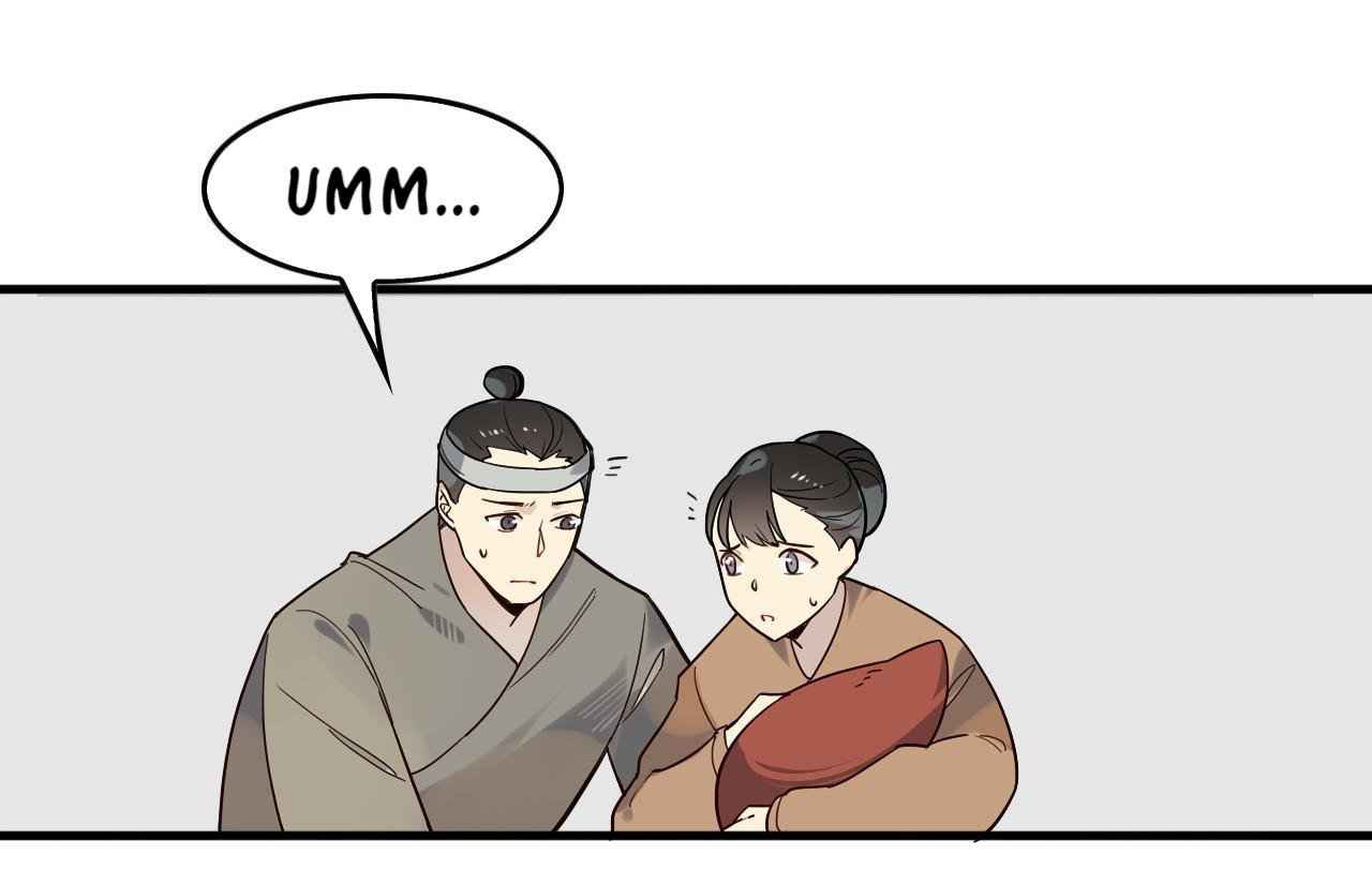 Craftsman Chapter 2 - Page 25