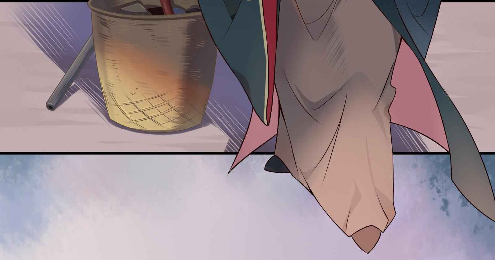 Craftsman Chapter 20 - Page 32
