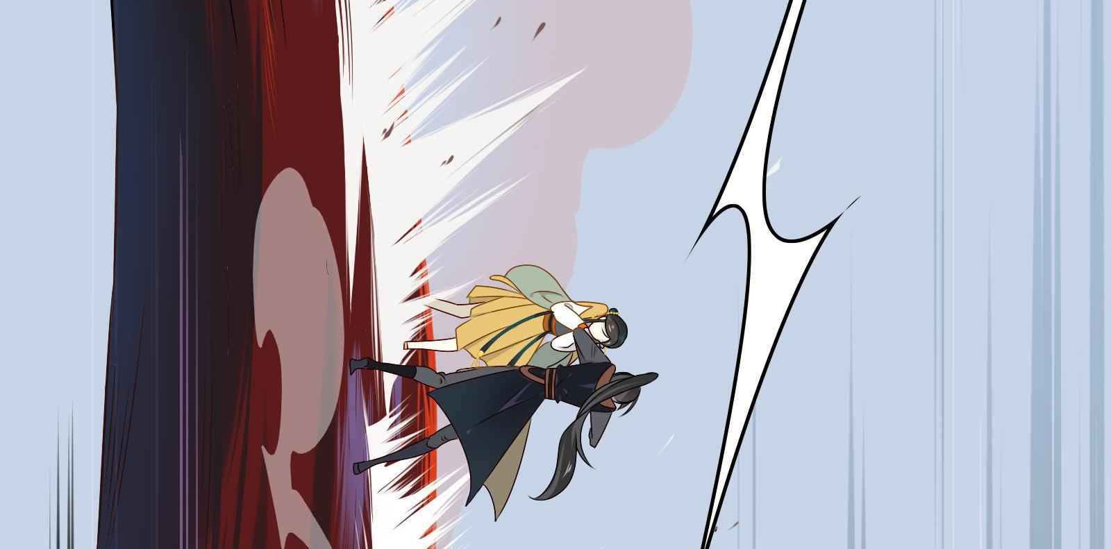 Craftsman Chapter 22 - Page 16