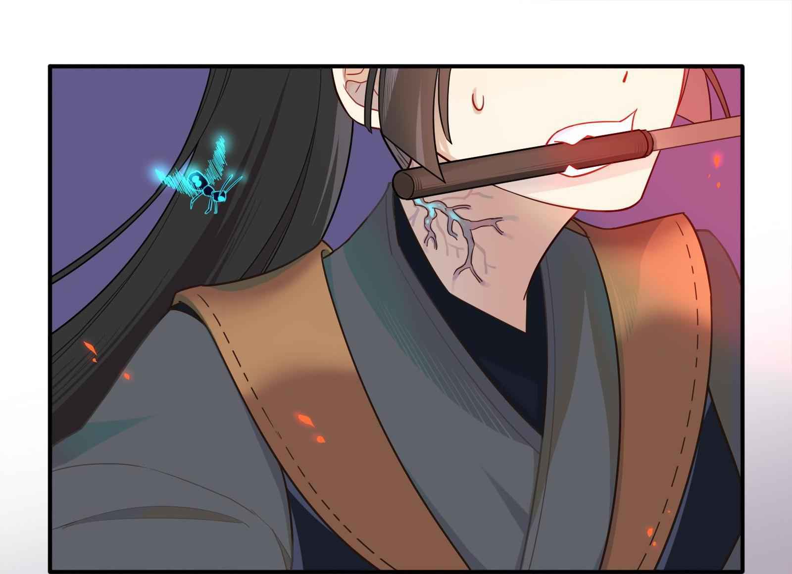 Craftsman Chapter 23 - Page 34