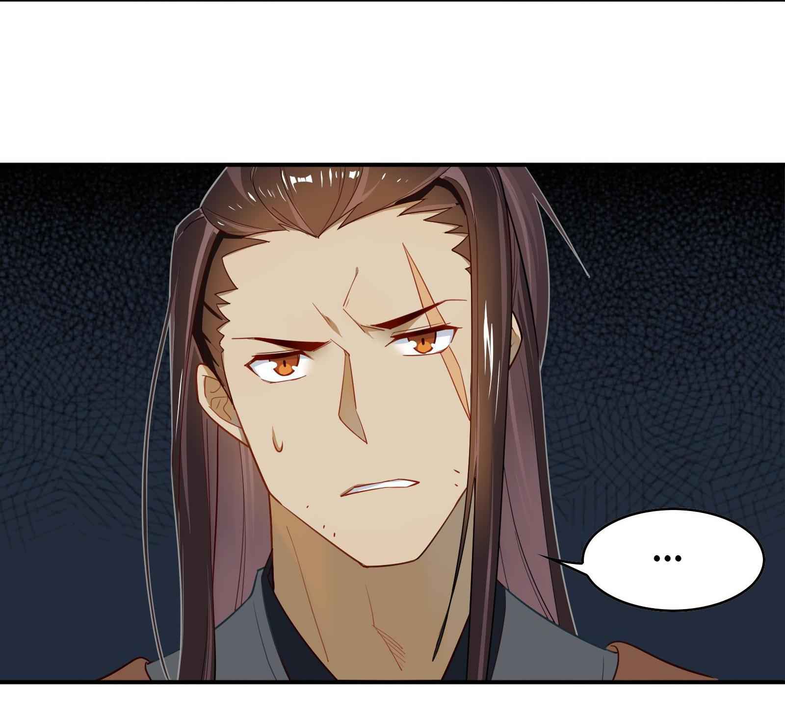 Craftsman Chapter 25 - Page 33