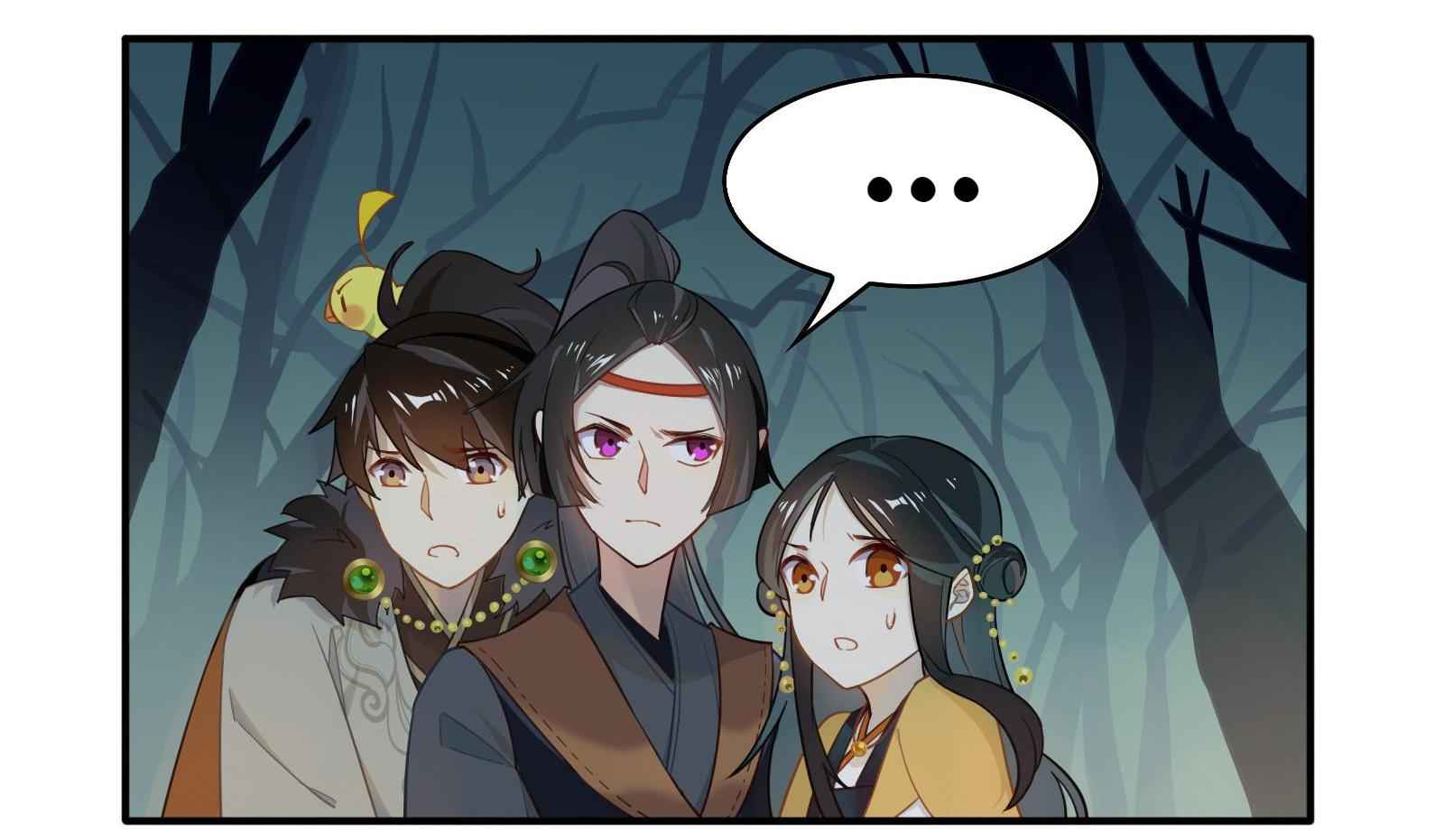 Craftsman Chapter 25 - Page 7