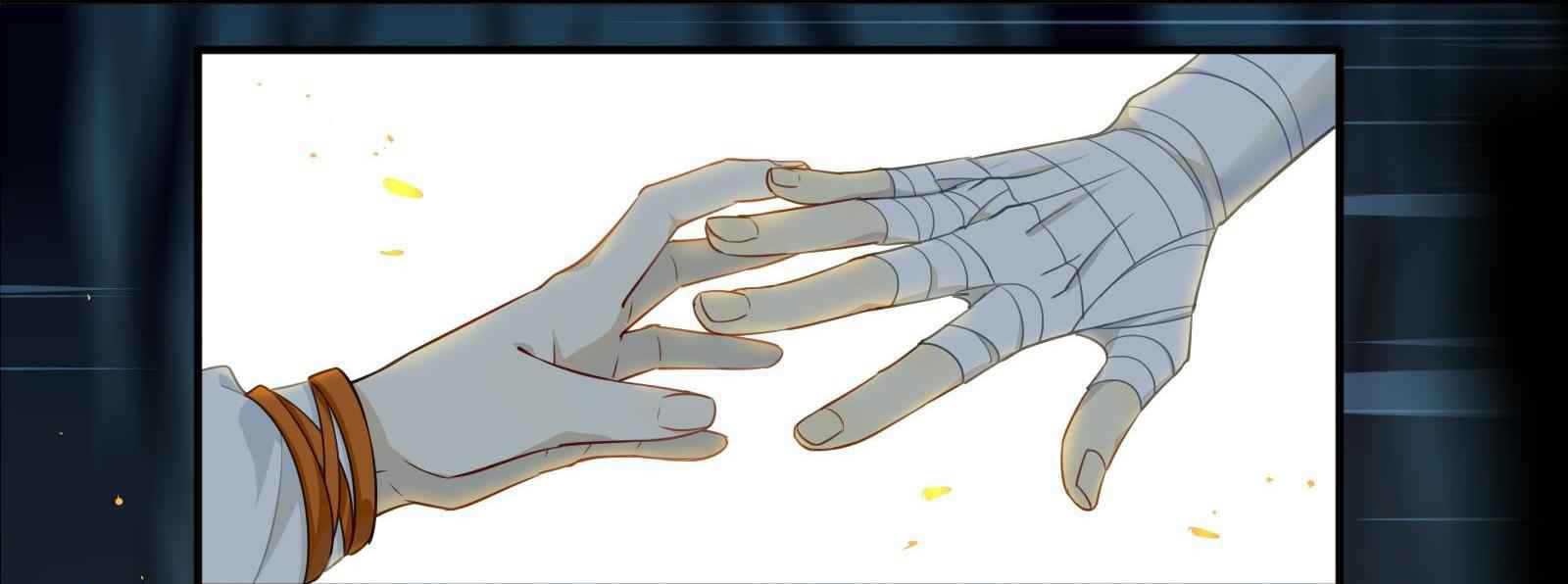 Craftsman Chapter 27 - Page 16