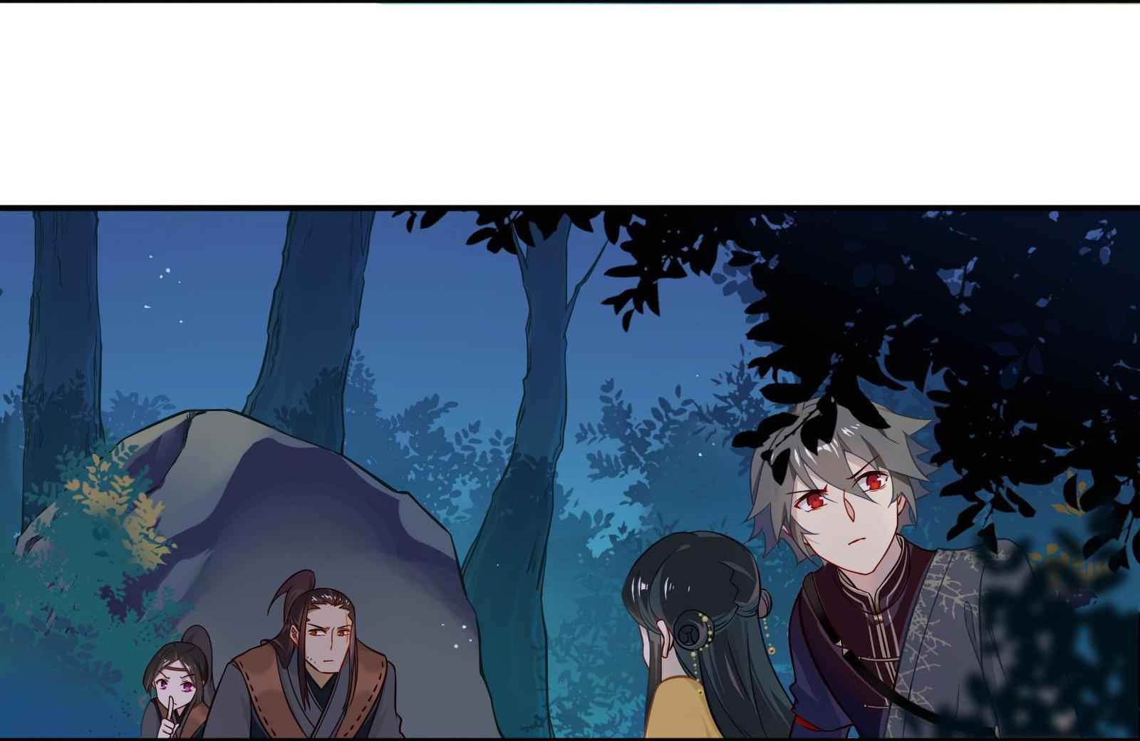 Craftsman Chapter 27 - Page 28