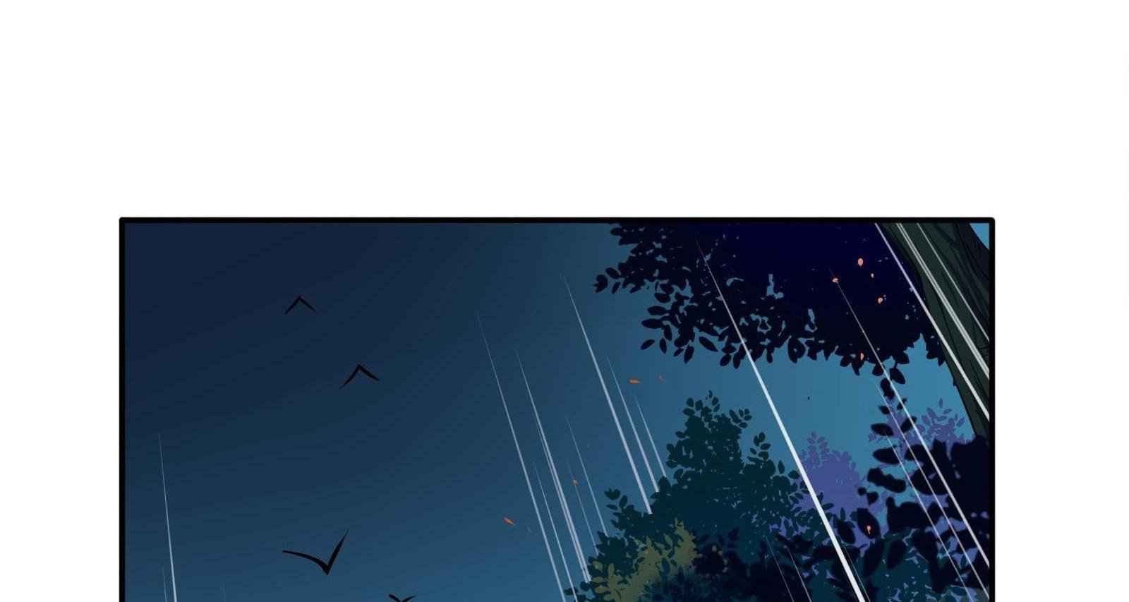 Craftsman Chapter 27 - Page 49