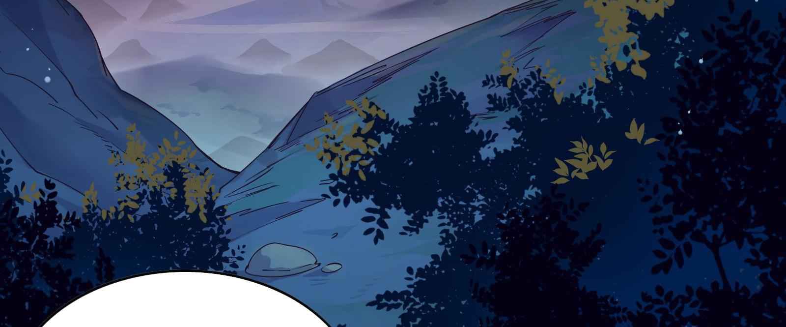 Craftsman Chapter 29 - Page 8